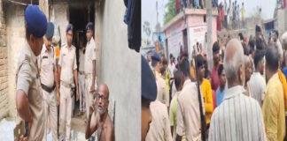 शादी से पहले मातम, बड़े भाई ने छोटे भाई को मारी गोली, फिर खुद भी दे दी जान शादी से पहले मातम, बड़े भाई ने छोटे भाई को मारी गोली, फिर खुद भी दे दी जान