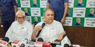 चिराग-मांझी के बीच चल रहे विवाद पर विजय चौधरी ने कहा- दोनों अलग-अलग पार्टी के नेता हैं, सरकार का फैसला अंतिम