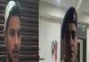 ज्वेलर्स दुकान में चोरी, हथियार के बल पर 4 नकाबपोश अपराधियों ने घटना को दिया अंजाम