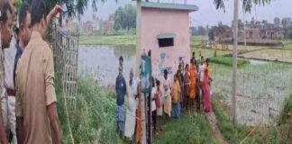 बाढ़ में सनसनी! सड़क किनारे युवक का खून से लथपथ मिला शव, पास में मिला देसी कट्टा