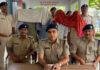 हाथीदह पुलिस ने गांजा तस्कारी के एक बड़े नेटवर्क का किया उद्भेदन, 5 तस्कर गिरफ्तार हाथीदह पुलिस ने गांजा तस्कारी के एक बड़े नेटवर्क का किया उद्भेदन, 5 तस्कर गिरफ्तार