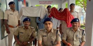 हाथीदह पुलिस ने गांजा तस्कारी के एक बड़े नेटवर्क का किया उद्भेदन, 5 तस्कर गिरफ्तार