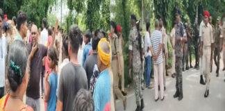 HP गैस प्लांट के सामने दर्दनाक हादसा, बाइक सवार युवक की मौत HP गैस प्लांट के सामने दर्दनाक हादसा, बाइक सवार युवक की मौत