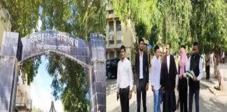 एसिड अटैक मामले में आया फैसला, 12 साल बाद पीड़ित परिवार को मिला न्याय, आरोपी को उम्रकैद की सजा