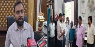 जिला भू-अर्जन कार्यालय का DM ने किया औचक निरीक्षण