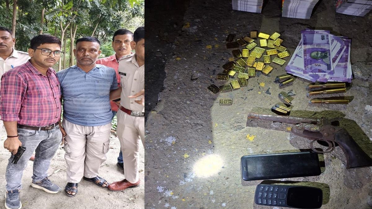 जाली नोट के बड़े रैकेट का खुलासा, अवैध सामान के साथ एक करोड़ से ज्यादा जब्त, 2 गिरफ्तार | 22Scope News Motihari Fake Note 2 22Scope News