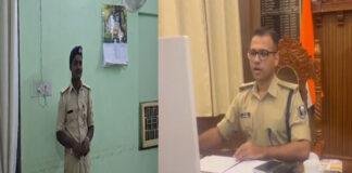 मोतिहारी स्टेशन पर पकड़ा गया फर्जी पुलिसकर्मी, पुलिस की वर्दी पहनकर घूम रहा था युवक