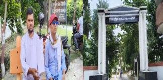 जमीन विवाद को लेकर बढ़ी हिंसा, पीड़ित ने SP से लगाई न्याय की गुहार