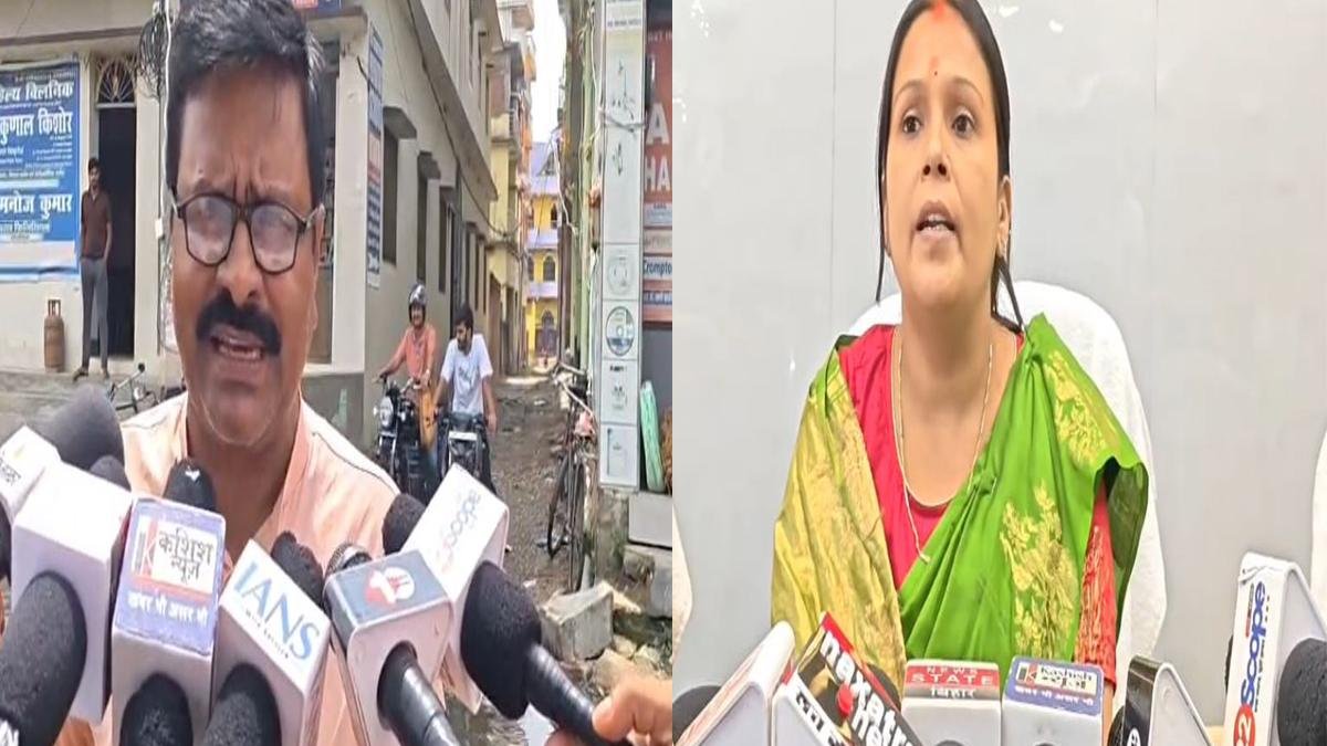 Motihari Pani 2 1 22Scope News