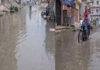 मोतिहारी नगर निगम का हाल बेहाल, शहर के कई मोहल्ले पूरी तरह जलमग्न मोतिहारी नगर निगम का हाल बेहाल, शहर के कई मोहल्ले पूरी तरह जलमग्न