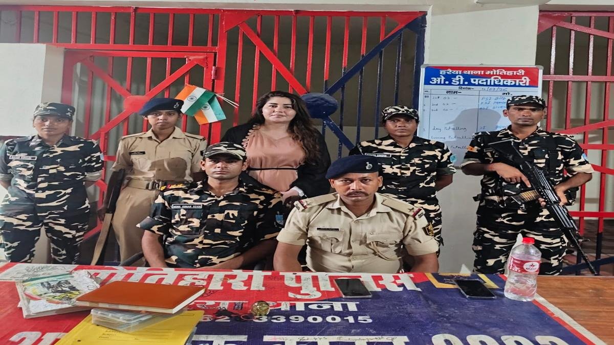 Motihari Police 1 4 22Scope News