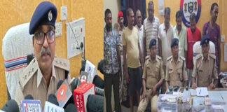मोतिहारी पुलिस ने बड़ी कार्रवाई, गिरोह का पर्दाफाश करते हुए 9 कारोबारी गिरफ्तार मोतिहारी पुलिस ने बड़ी कार्रवाई, गिरोह का पर्दाफाश करते हुए 9 कारोबारी गिरफ्तार
