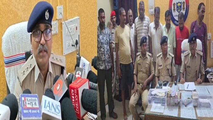 मोतिहारी पुलिस ने बड़ी कार्रवाई, गिरोह का पर्दाफाश करते हुए 9 कारोबारी गिरफ्तार