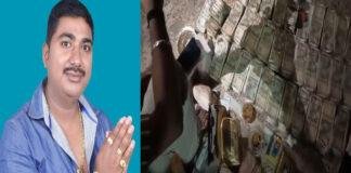 कुख्यात अपराधी नरेश के ठिकानों पर बड़ी छापेमारी, भारी मात्रा में अवैध सामान बरामद कुख्यात अपराधी नरेश के ठिकानों पर बड़ी छापेमारी, भारी मात्रा में अवैध सामान बरामद