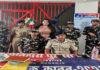रक्सौल मैत्री पुल पर उज्बेकिस्तान की महिला गिरफ्तार, फर्जी आधार कार्ड बरामद