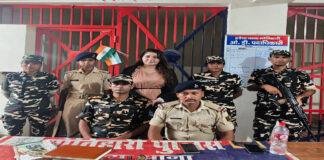 रक्सौल मैत्री पुल पर उज्बेकिस्तान की महिला गिरफ्तार, फर्जी आधार कार्ड बरामद