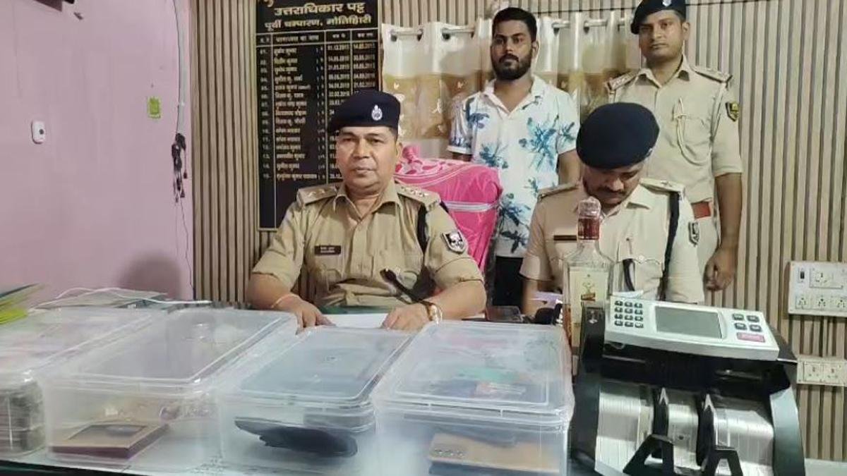 Motihari Police Arr 1 22Scope News