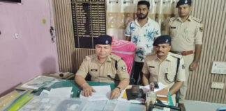 मोतिहारी पुलिस की बड़ी कार्रवाई, वाहन चोर व शराब तस्कर गिरोह का भंडाफोड़, 4 गिरफ्तार