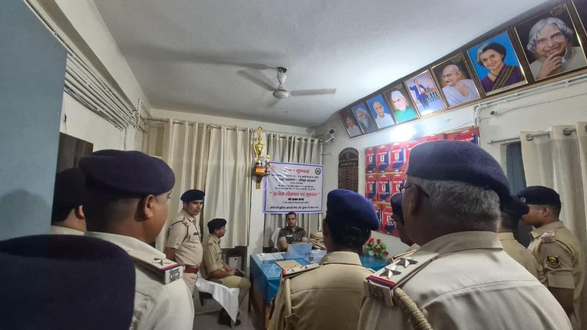 Motihari SP 1 1 22Scope News