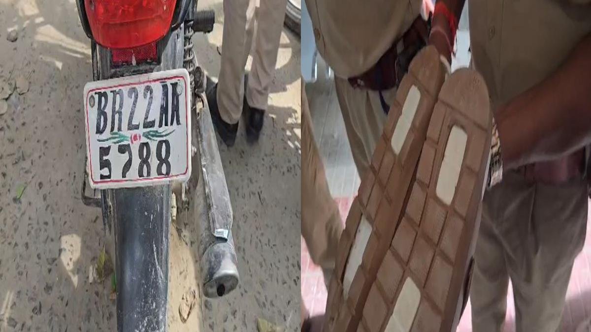 Motihari SP 3 2 22Scope News