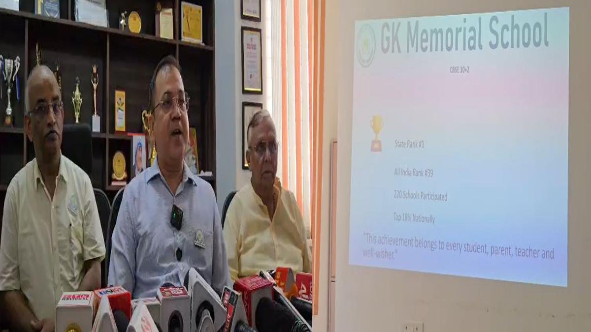 GK मेमोरियल स्कूल ने रचा इतिहास, IDIRF स्कूल रैंकिंग 2026 में बिहार में प्रथम व देशभर में 39वां स्थान | 22Scope News Motihari School 3 1 22Scope News