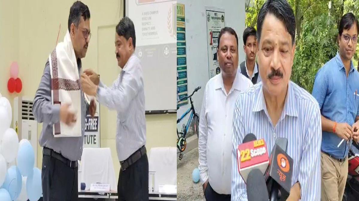 Muz 1 22Scope News