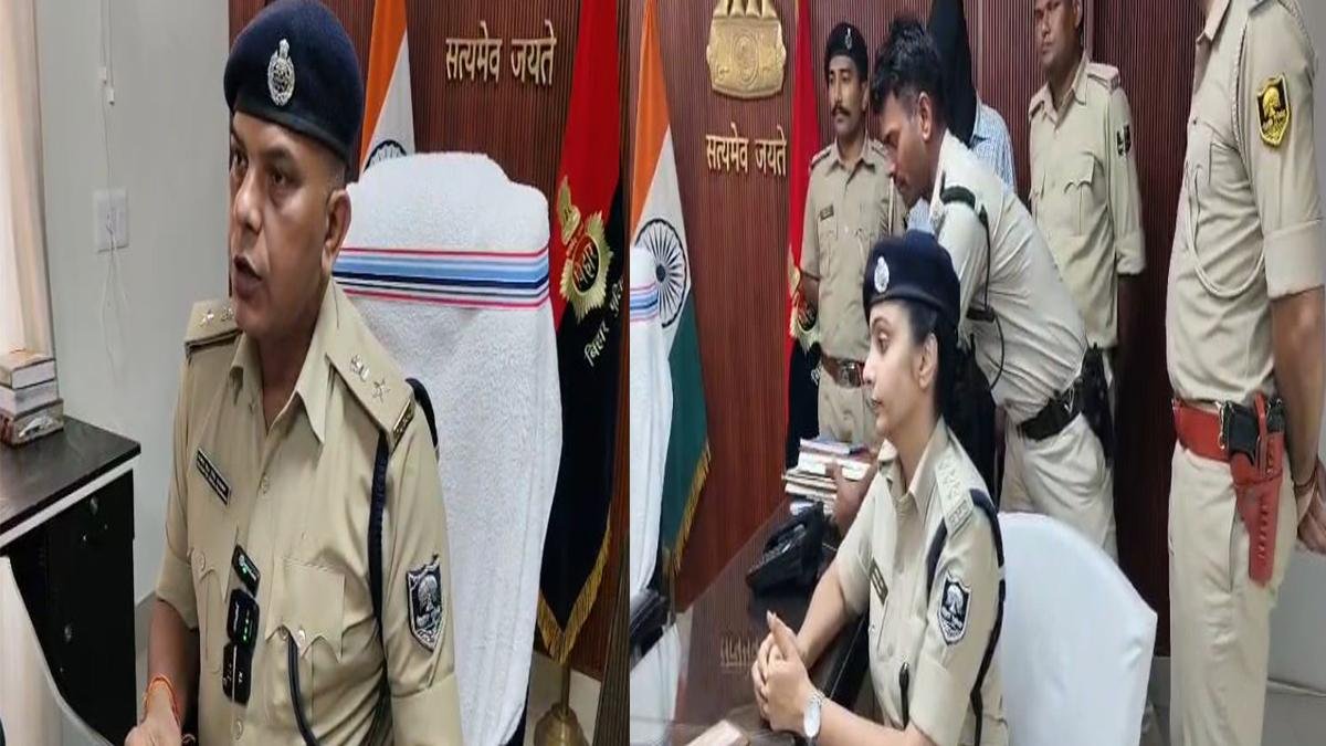 Muz Police 1 22Scope News