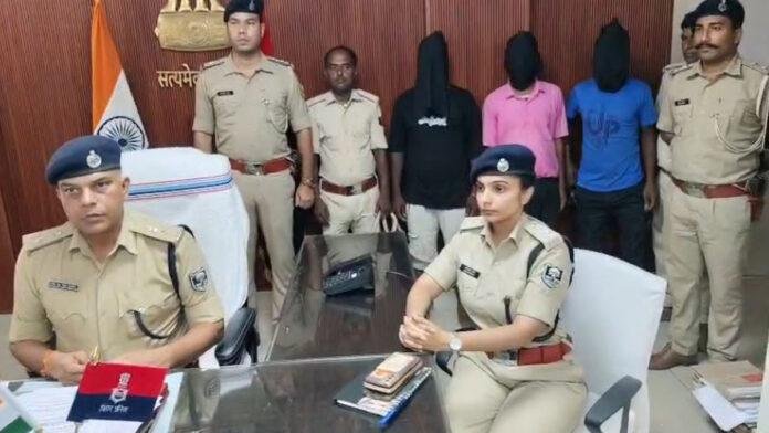लूटकांड मामले में पुलिस को मिली बड़ी सफलता, बाइक, मोबाइल के साथ घटना में शामिल 3 आरोपी गिरफ्तार