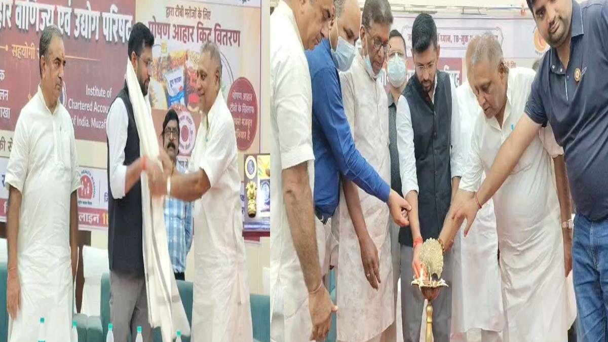 150 TB मरीजों के बीच पोषण आहार वितरित, DM ने 3 मरीजों को लिया गोद | 22Scope News Muz TB 1 22Scope News