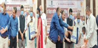 150 TB मरीजों के बीच पोषण आहार वितरित, DM ने 3 मरीजों को लिया गोद