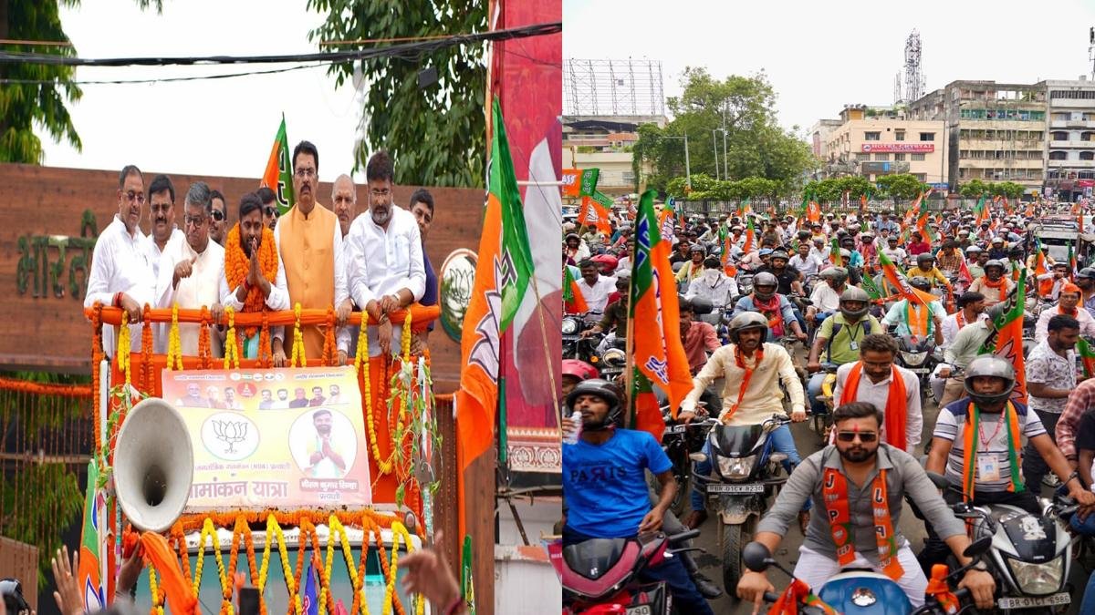 NDA Candidate 6 22Scope News