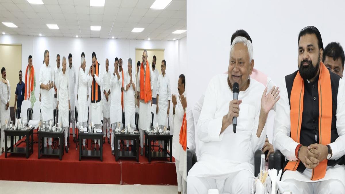 मुख्यमंत्री ने कहा- बिहार के सर्वांगीण विकास व जनकल्याण के लिए संगठन व सरकार के समन्वय को और मजबूत करेगा NDA | 22Scope News NDA Meeting 22Scope News