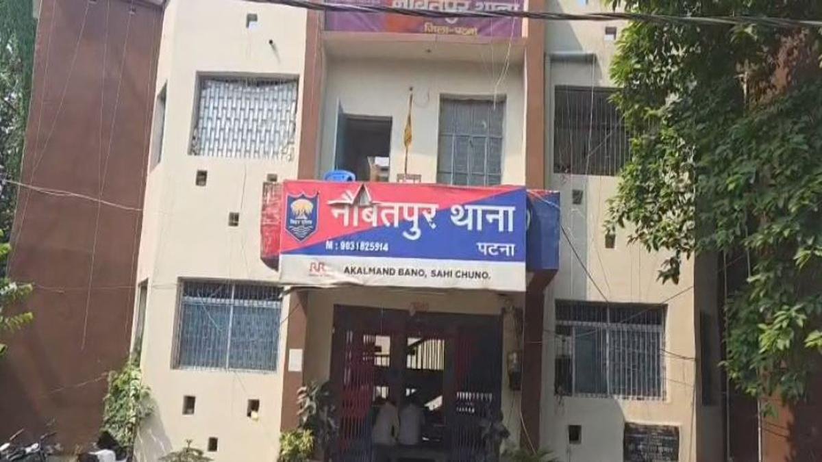 Naubatpur Goli 2 22Scope News