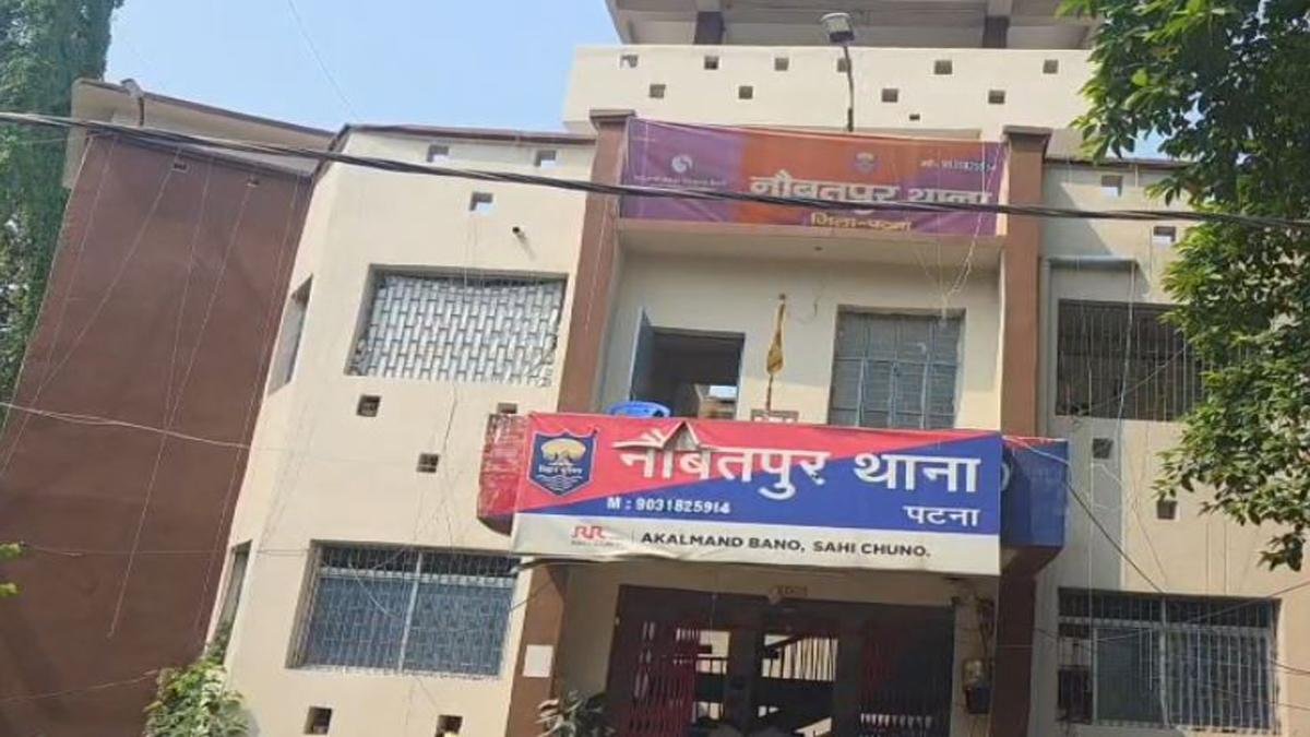 Naubatpur Police 1 1 22Scope News