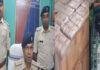 अरवल मोड़ के पास से पुलिस ने खाद की बोरी से बरामद की भारी मात्रा में अंग्रेजी शराब, 2 लोग गिरफ्तार अरवल मोड़ के पास से पुलिस ने खाद की बोरी से बरामद की भारी मात्रा में अंग्रेजी शराब, 2 लोग गिरफ्तार
