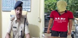 अवैध हथियार के साथ युवक गिरफ्तार, कट्टा-मैगजीन व 5 जिंदा कारतूस बरामद