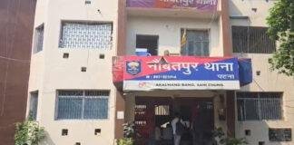 चेसी गांव में दर्दनाक हादसा, आहर में डूबने से 2 सगे भाइयों की मौत, गांव में पसरा मातम