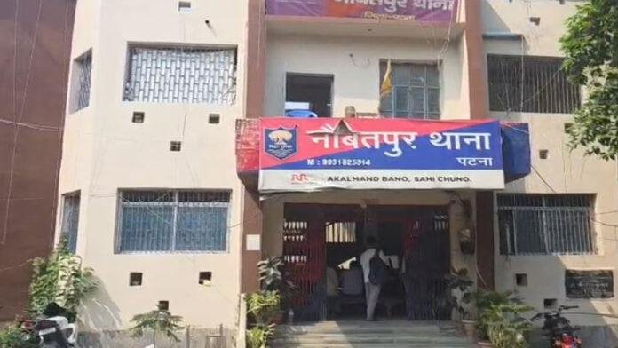 चेसी गांव में दर्दनाक हादसा, आहर में डूबने से 2 सगे भाइयों की मौत, गांव में पसरा मातम