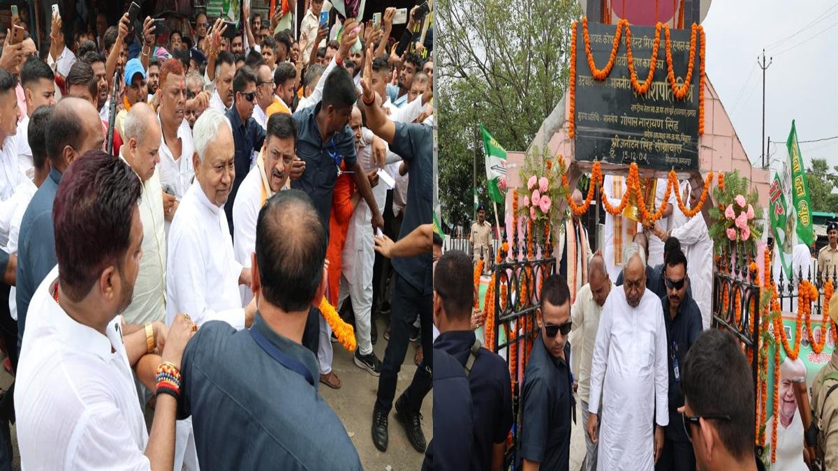 नीतीश कुमार छपरा के जलालपुर पहुंचे, प्रसिद्ध लोकगायक व स्वतंत्रता सेनानी महेंद्र मिश्र की प्रतिमा पर माल्यार्पण कर दी श्रद्धांजलि | 22Scope News Nitish Chapra 1 22Scope News