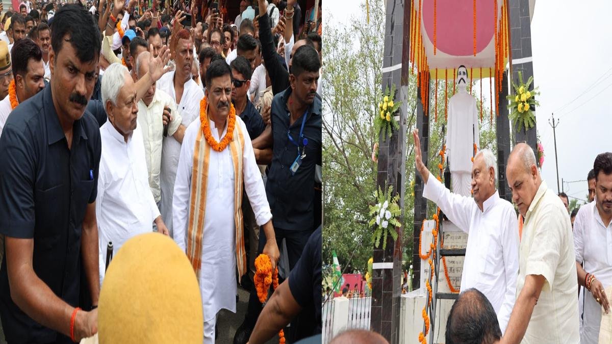 नीतीश कुमार छपरा के जलालपुर पहुंचे, प्रसिद्ध लोकगायक व स्वतंत्रता सेनानी महेंद्र मिश्र की प्रतिमा पर माल्यार्पण कर दी श्रद्धांजलि | 22Scope News Nitish Chapra 3 22Scope News