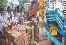 ट्रक से उतार कर पिकअप पर लोड किया जा रहा भारी मात्रा में विदेशी शराब जब्त