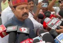 RJD MLA भाई वीरेंद्र का बड़ा हमला, कहा- BJP का मतलब ‘बड़का झूठा पार्टी’ RJD MLA भाई वीरेंद्र का बड़ा हमला, कहा- BJP का मतलब 'बड़का झूठा पार्टी'