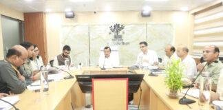 सचिव पंकज कुमार पाल की अध्यक्षता में यूटिलिटी शिफ्टिंग को लेकर उच्चस्तरीय बैठक