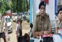 भारतीय नगर में देह व्यापार पर दूसरा बड़ा प्रहार, रेड लाइट एरिया में छापेमारी, 4 नाबालिग समेत 18 गिरफ्तार