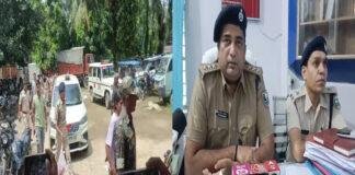 भारतीय नगर में देह व्यापार पर दूसरा बड़ा प्रहार, रेड लाइट एरिया में छापेमारी, 4 नाबालिग समेत 18 गिरफ्तार