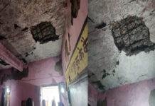 डर के साये में जीने को मजबूर सरकारी स्कूल के छात्र-छात्रा और शिक्षक
