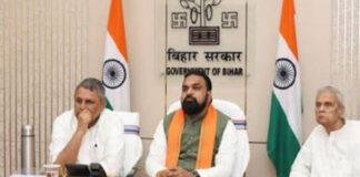 सम्राट कैबिनेट की बैठक खत्म, कुल 24 एजेंडों पर लगी मुहर सम्राट कैबिनेट की बैठक खत्म, कुल 24 एजेंडों पर लगी मुहर
