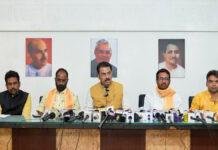 संजय सरावगी ने कहा- राहुल गांधी नीट पर चर्चा से भाग रहे, छात्रों की आड़ में विपक्ष फैला रहा अराजकता संजय सरावगी ने कहा- राहुल गांधी नीट पर चर्चा से भाग रहे, छात्रों की आड़ में विपक्ष फैला रहा अराजकता