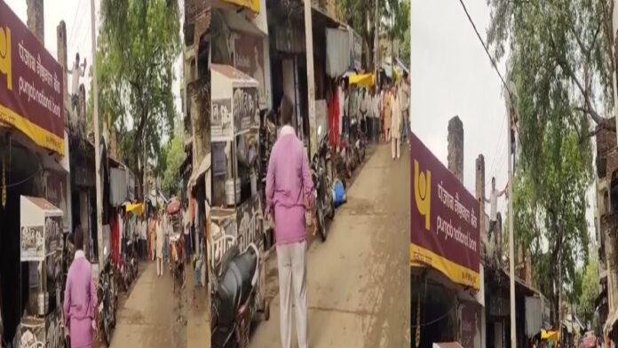 बिजली के खंभे पर चढ़कर बिजली ठीक कर रहे मिस्त्री को करंट लगने से नीचे गिरा, गंभीर रूप से घायल