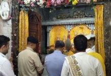 मुख्य सचिव और DGP सीतामढ़ी के विश्व प्रसिद्ध पुनौराधाम पहुंचे, की पूजा अर्चना